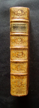Dictionnaire abrégé d'antiquités, pour servir à l'intelligence de l'histoire ancienne, tant sacrée que profane, & à celle des auteurs grecs et latins ...