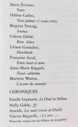 Duelle n°3 : Strictement féminine.  par DEBLE (Colette) - PARANT (Titi) - RISSET (Jacqueline) - DAGOIT (Marie-Laure) - QUINTANE (Nathalie) - GIRAUDON (Liliane) - BARON SUPERVIELLE (Sylvia) - ROUZEAU (Valérie) - CADOU (Hélène) - DUITS (Agnès) - Image 4