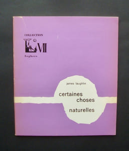 Certaines choses naturelles -
