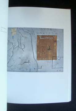Richard Texier - . TEXIER (Richard) - MORAL (Jean-Marie del) -
