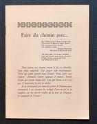  Faire du chemin avec...  par CHAR (René). - Image 1