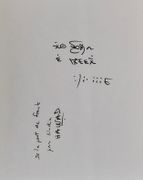 Image de livre