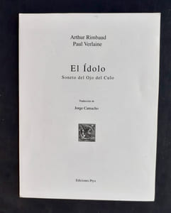 El Idolo - Soneto del Ojo del Culo -