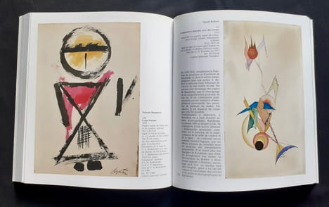 Kandinsky et la Russie - . KANDINSKY (Wassily) - ROMACHKOVA (Lidia I.) -