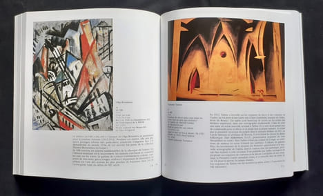 Kandinsky et la Russie - . KANDINSKY (Wassily) - ROMACHKOVA (Lidia I.) -