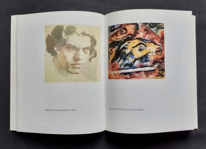 Raoul Hausmann 1886-1971 -