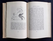 Origines culturelles et mythiques d'un certain comportement des dames romaines - par KLOSSOWSKI (Pierre) -  - Image 3