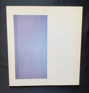 Geneviève Asse - Peintures 1980-1987 - 