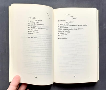 Oeil ouvert, coeur ouvert - . FERLINGHETTI (Lawrence) - 