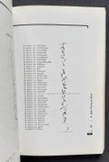 Image de livre
