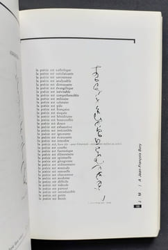 Doc(k)s - Nouvelle série n°0 : Le colloque épistolaire de Ventabren - Hiver 1987/88 - . BLAINE (Julien) -