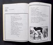 Image de livre