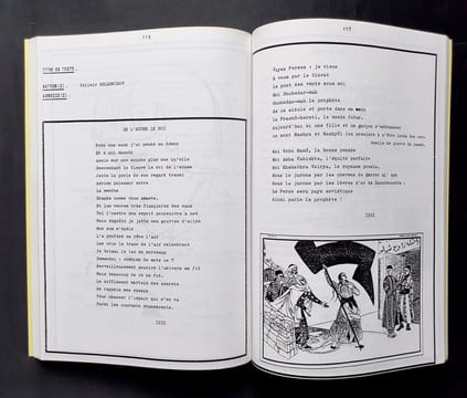 Banana Split n°22 - . BOLTANSKI (Christian) - PAZ (Octavio) - SACRE (James) - VEINSTEIN (Alain) - PESSOA (Fernando) - GIRAUDON (Liliane) - VITON ...