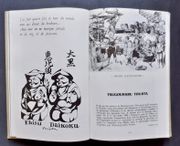 Image de livre