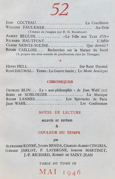 Fontaine, revue mensuelle de la poésie et des lettres françaises : n°52, mai 1946.. DAUMAL (René) - COCTEAU (Jean) - CAILLOIS (Roger) - BLIN (Georges) ...