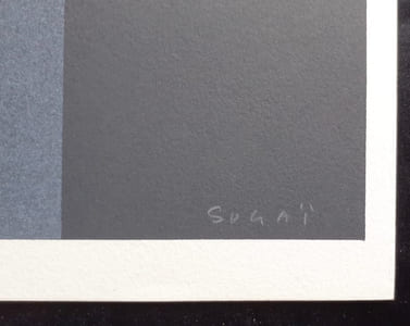 Variations V : lithographie originale signée, 1995.