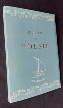 Cahier de poésie.. DE LA CROIX (Saint- Jean). CLAUDEL (Paul). ARAGON (Louis). JOUVE (Pierre Jean). EMMANUEL (Pierre). VINCENT (Raymonde). BORNE ...