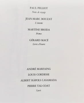 Clivages n°7, 1983.. CELAN (Paul) - QUIGNARD (Pascal) - MACE (Gérard) - LEGER (Jean-Pascal) - TAL COAT (Pierre) -