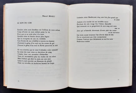 Interfrance. La revue de la pensée créatrice. N°1 été 1955.