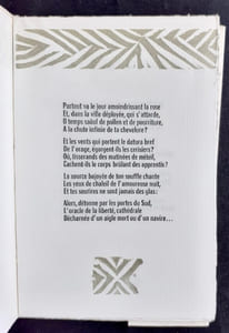 Les fêtes d'Hébé - 5 poèmes -