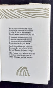 Les fêtes d'Hébé - 5 poèmes -