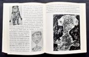 Image de livre