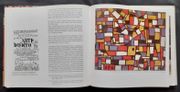 Image de livre