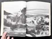 Image de livre