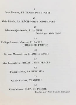 Argile n°XXII : printemps 1980.. FREMON (Jean) - REMILA (Alain) - QUASIMODO (Salvatore) - LACOUE-LABARTHE (Philippe) - MONINOT (Bernard) - LINHARTOVA ...