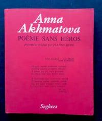 Poème sans héros - Triptyque (1940-1962) -