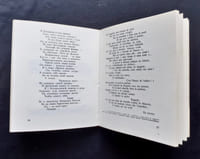 Poème sans héros - Triptyque (1940-1962) -