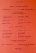Messages n° I - II, octobre 1946 : Les mots et les signes. par CHAR (René) -TARDIEU (Jean) - PENICAUD (Michel) - FORESTIER (Léon) - FAJON (Pierre) - LESCURE (Jean) - DUMAYET (Pierre) - LEIRIS (Michel) - FRENAUD (André) - SCHELER (Lucien) - QUENEAU (Raymond) - CREGUT (Robert) - DUBILLARD (Roland) - CATESSON (Jean) - GUILLY (René) - DESGRAUPES (Pierre) -  - Image 2