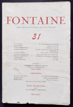 Fontaine, revue mensuelle de la poésie et des lettres françaises : n°31, (hiver) 1943.. ELIOT (T.S.) - GIDE (André) - SUPERVIELLE (Jules) - MARITAIN ...