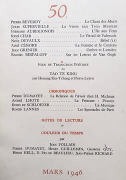 Fontaine, revue mensuelle de la poésie et des lettres françaises, n°50, mars 1946. . REVERDY (Pierre) - SUPERVIELLE (Jules) - AUBERJONOIS (Fernand) - ...