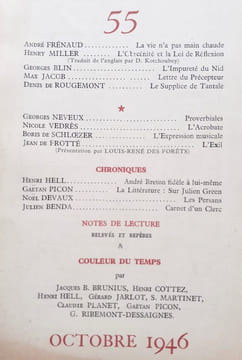 Fontaine, revue mensuelle de la poésie et des lettres françaises, n°55, octobre 1946. . FRENAUD (André) - MILLER (Henry) - BLIN (Georges) - JACOB ...