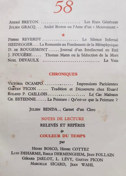 Fontaine, revue mensuelle de la poésie et des lettres françaises, n°58, mars 1947 - . BRETON (André) - DEVAULX (Noël) - GRACQ (Julien) - REVERDY ...