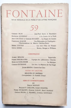 Fontaine, revue mensuelle de la poésie et des lettres françaises, n°59, avril 1947 - . BLIN (Georges) - QUENEAU (Raymond) - COCTEAU (Jean) - HUGNET ...