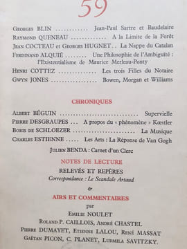 Fontaine, revue mensuelle de la poésie et des lettres françaises, n°59, avril 1947 - . BLIN (Georges) - QUENEAU (Raymond) - COCTEAU (Jean) - HUGNET ...