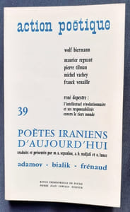 Action poétique n°39, quatrième trimestre 1968 - 