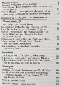 Action poétique n°41-42, deuxième et troisième trimestres 1969 - 