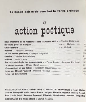 Action poétique n°45, 4ème trimestre 1970 - . LARTIGUE (Pierre) - DOBZYNSKI (Charles) - ROSSI (Paul Louis) - ROUDINESCO (Elisabeth) - GUGLIELMI ...