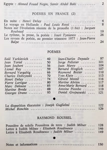 Action poétique n°69, avril 1977.