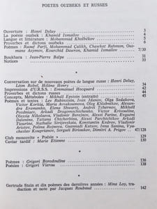 Action poétique n°115, premier trimestre 1989 -