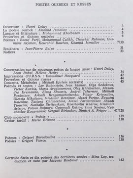 Action poétique n°115, premier trimestre 1989 -. BORODOULINE (Grigori) - VIEROU (Grigori) - LOY (Mina) - DOBZYNSKI (Charles) - TENGOUR (Habib) - SARRE ...