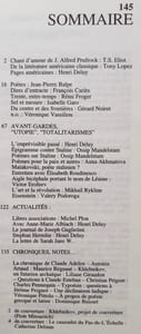 Action poétique n°145, hiver 1996-1997.