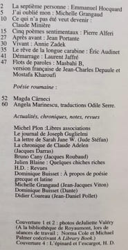 Action poétique n°146, hiver 1996-1997.. HOCQUARD (Emmanuel) - GRANGAUD (Michelle) - ALFERI (Pierre) - ZADEK (Annie) - AUDINET (Eric) - CARNECI ...
