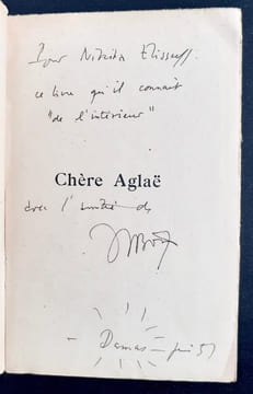Chère Aglaë. Roman.. BORY (Jean-Louis) -