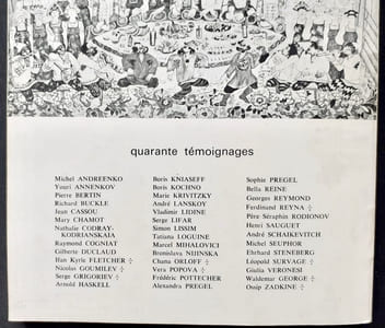 Gontcharova et Larionov. Cinquante ans à Saint Germain-des-Prés. 