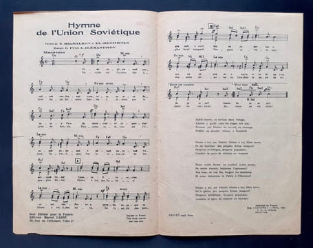 Hymne nationale soviétique.. ALEXANDROV (A.) - MIKHALKOV (S.) - EL-REGHISTAN -