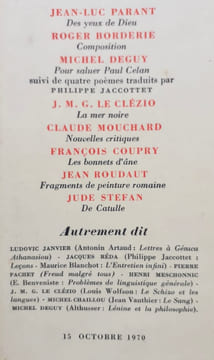 Les Cahiers du Chemin. N°10, octobre 1970.. PARANT (Jean-Luc). BORDERIE (Roger). CELAN (Paul). DEGUY (Michel). LE CLEZIO (J.M.G.). MOUCHARD (Claude). ...
